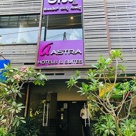 העיר בנגלור Astra Hotels & Suites - Hsr Layout Sector 1, Near Ecospace Bellandur מראה חיצוני תמונה