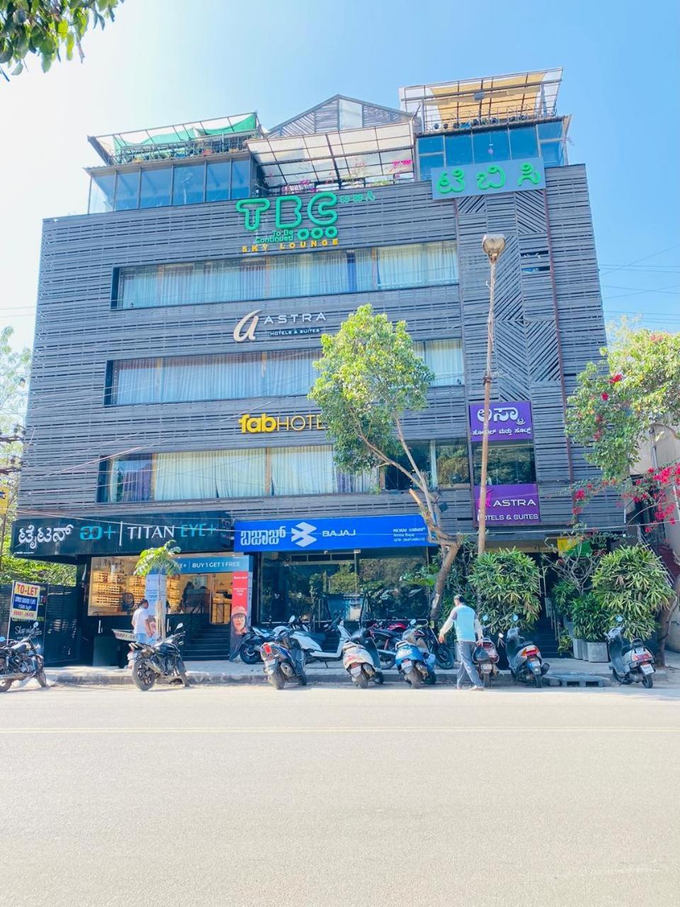 העיר בנגלור Astra Hotels & Suites - Hsr Layout Sector 1, Near Ecospace Bellandur מראה חיצוני תמונה